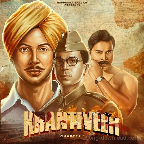 Krantiveer Chapter I Meetu Solanki MP3 Download
